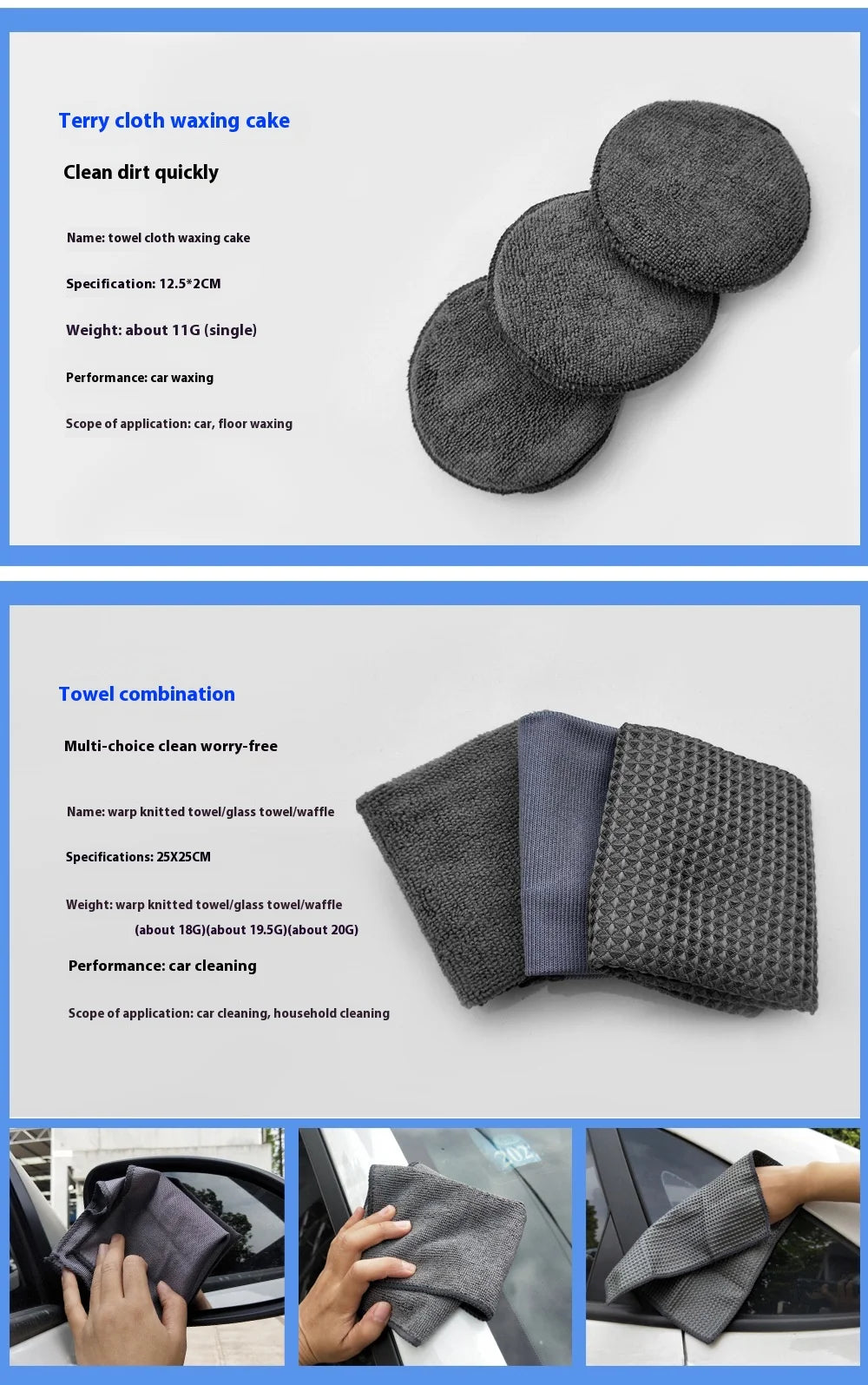 Lot de 9 lingettes nettoyantes pour voiture et moto, gants de lavage, serviettes de lavage de voiture, chiffons de nettoyage, éponges à cirer, brosses à roues